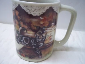 Otagiri Frasier Collection Coffee Cup Mug - Picture 1 of 5