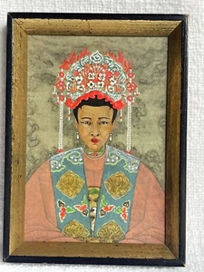 Antique Chinese Portraits Folio Arti Grafiche Ricordi Prints - Picture 1 of 7