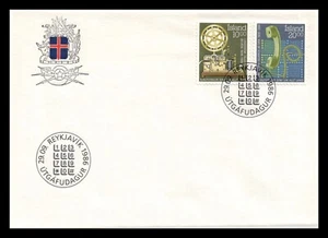 Iceland 1986 FDC, Telephone on Iceland, Lot # 3. - Picture 1 of 2