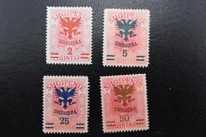 ALBANIA SC# 125-129 UNUSED MINT MNG NG NO GUM SET CV$56 - Picture 1 of 2