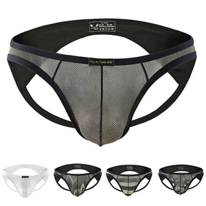 Breathable Underpants Low Waist Briefs For Sports Activities 10% Spandex - Picture 1 of 17