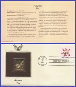 USA2 #1879 U/A GOLDEN REPLICA FDC Lily - Picture 1 of 1