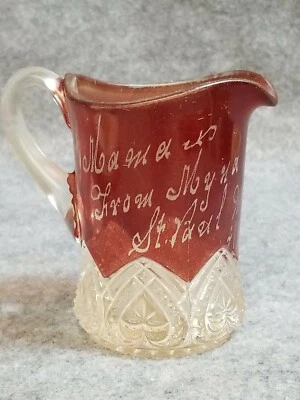 Ruby Flash Glass St. Paul Minn. 1909, Pitcher/Creamer, Heart Band Pattern - Image 1 of 4