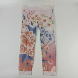 Leggings Girls White Floral Asian Lettering - Picture 1 of 8