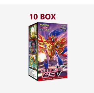 Pokemon Karten Schwert & Schild Expansion Pack Schild -10 BOX KOREAN - Bild 1 von 5