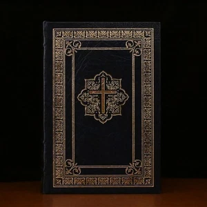 The Gospels Sacred Writings of the World's Great Religions Easton Press - Picture 1 of 1