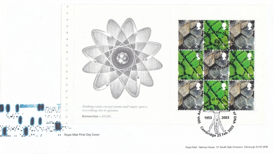 NORTHERN IRELAND 2003 Regional Definitives Block FDC Democritus - Cambridge - Image 1 of 1