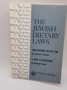 El libro de la ley dietética judía su significado para nuestro tiempo Seymour Siegel - Imagen 1 de 9