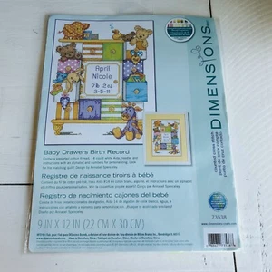 Dimensions Nursery Counted Cross Stitch Kit Baby Drawers Birth Record #73538 - Picture 1 of 4
