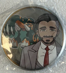 IMPORTADO POKEMON CENTER 2020 ROSA COBREJAH GALAR BOTÓN COLECCIÓN GRANDE - Imagen 1 de 3