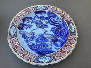 Antique Japanese Stamped Imari Cranes Blue, Red, Gold Scalloped Charger Platter - Picture 1 of 3