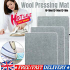 Wool Pressing Mat Ironing Pad High Temperature Ironing Board Felt Pad 3Sizes UK