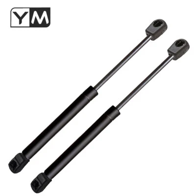 2xFront Hood Lift Supports Struts Shocks Spring for Nissan Murano Z50 03-07 6328 - Image 1 of 4