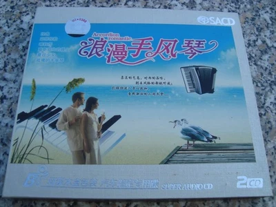 Various 2CD-Box Set Accordion Romantic Akkordeon Instrument. SACD Super Audio CD - Image 1 of 3