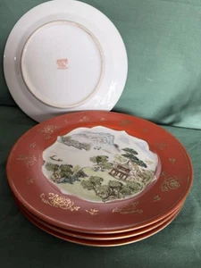 Vintage Chinese China Scenic Hand Painted Set 4 Plates  9” Dia - Picture 1 of 4