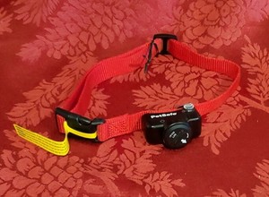 petsafe ul275bm