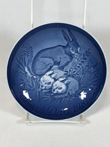 Bing & Grondahl B&G Denmark Mors Dag Bunny Rabbit 6" Mothers Day Wall Plate 1981 - Picture 1 of 6