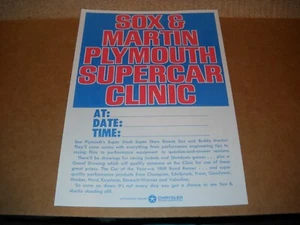 NOS Late 60's Early 70's Sox & Martin Supercar Clinic Dealership Bulletin/Flyer - Picture 1 of 1