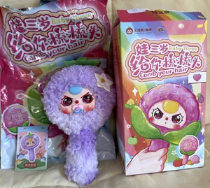 Baby drei Kämme dein Haar lila Aubergine neu offene Box spezielle Augen und Schnuller - Bild 1 von 7