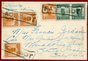 China Junks, total 10c on Cover, Tied PAQUEBOT, to US (Shanghai 1926/5/18 Back) - Picture 1 of 2