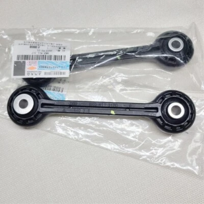 2 x Barra antivuelco delantera eslabones para Audi A4 A5 A6 A7 Q5 2007+ 2006-2015 SAR/AU/008A Foto 1 de 4