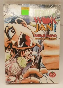 Iron Wok Jan! #22 DrMaster Manga Book by Shinji Saijyo - Wrapped in Plastic - Imagen 1 de 4
