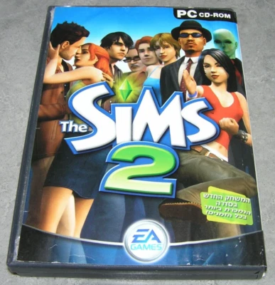 The Sims 2 Rare Original Israel Israeli Hebrew Cover PC CD ROM GAME 2004 - Image 1 of 3
