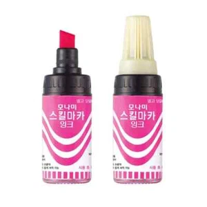 Monami SkillWriter Ink 12pcs Permanent Industrial Marker Automotive [Pink] - Picture 1 of 2