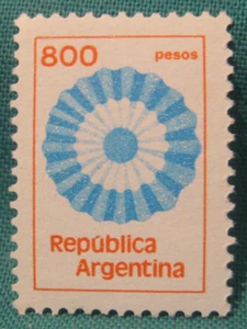 1981 Argentina-800 pesos Rosette Design-MNH Single - Picture 1 of 2
