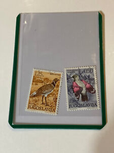 PTT Jugoslavija Milenkovic Birds Stamps Used 1958 Game Birds Yugoslavia