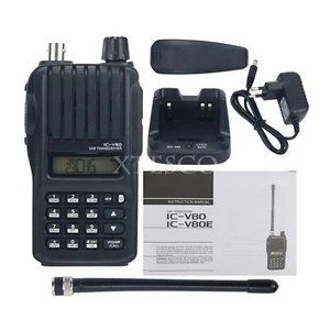 IC-V80E VHF Transceiver Marine Walkie Talkie 8W 10KM w/Emergency Alarm# - Bild 1 von 8