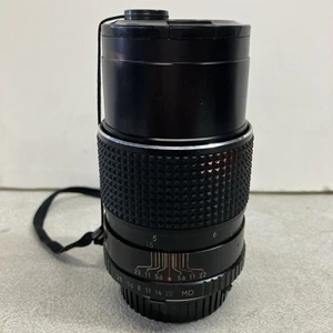 ALBINAR ADG COATED OPTICS 1: 2.8 f: 135mm 2 Caps No.800103 From Collection MINT - Picture 1 of 9
