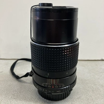 ALBINAR ADG COATED OPTICS 1: 2.8 f: 135mm 2 Caps No.800103 From Collection MINT - Image 1 of 4