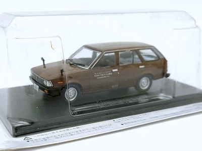Toyota Corolla Van (1982) 1/43 Diecast - Hachette Japan Commercial Cars (108) - Image 1 of 4