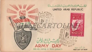 * UAR UNITED ARAB REPUBLIC - Army Day FDC Cairo Egypt 1959 - Picture 1 of 2