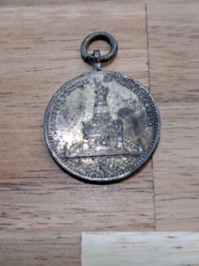 1870-71 German National Pendant To Commemorate First Reich, pre- Nazi Antique - Picture 1 of 6