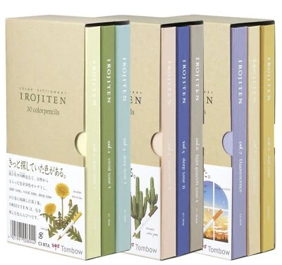Tombow Irojiten Colored Pencil All Colors Complete Set Vol.1 / Vol.2 / Vol.3 Set - Image 1 of 4