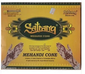 @ Satrang Mehandi Cone Green Color t048 - Picture 1 of 6