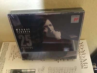 Murray Perahia 25th Anniversary Collection Sony 4 CD Set SEALED MINT  NEW - Image 1 of 4