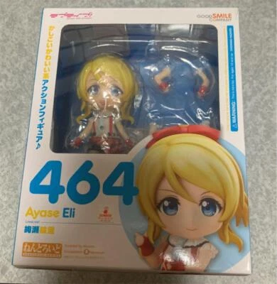 Nendoroid Eri Ayase Action Figure #464 Love Live! Good Smile Company - Image 1 of 3