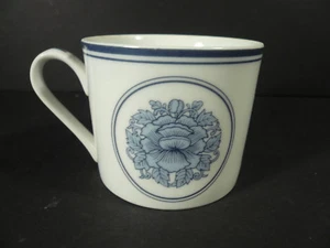 Georges Briard Blue Dynasty Japanese Porcelain Cup Mug 6 oz. - Picture 1 of 4