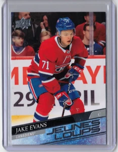 20-21 Upper Deck Series 1 FRENCH VARIANT - YOU PICK LIST Complete Your Set 🔥 - Picture 1 of 85