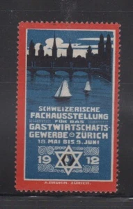 Swiss Advertising Stamp - 1912 Zürich Hospitality Industry Exposition - Picture 1 of 1