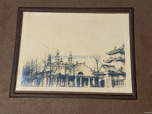 ANTIQUE PHOTOGRAPH CHINESE CHINA OR JAPANSE JAPANESE BUILDINGS PHOTO - Foto 1 di 4