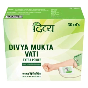 (5 X 120 = 600 Tabs) 100% Herbal Mukta Vati Ayurvedic Remedies (Free Ship) - Picture 1 of 5