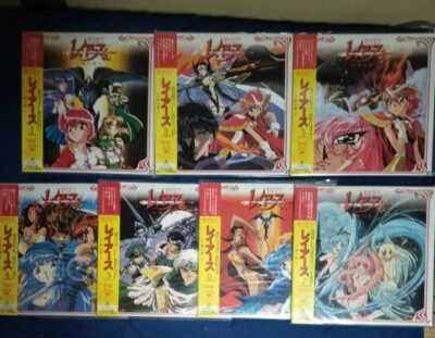 Magic Knight Rayearth Chapter 2 Vol.1-7 Set LD Laserdisc Anime Japan With Obi - image 1 of 3