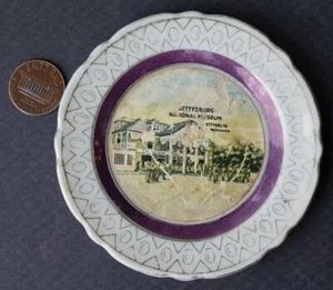 Gettysburg Pennsylvania Bürgerkrieg Museum Butter Pat Teller Made in Japan Vintage ++ - Bild 1 von 1
