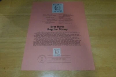 Vintage Postal Bret Harte Regular $5 Stamp First Day Of Issue 8/25/87 Peach - Image 1 of 2