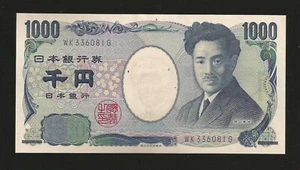 Japón, 1000 Yenes, 2004, P-104, Billete UNC, Serie WK33 - Imagen 1 de 2