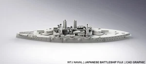 1:1800 Fuji - Picture 1 of 1